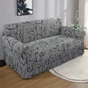 1 pack elastic pleated skirt sofa cover all-inclusive sofa cover universal simple modern sofa protective cover suitable for living room study bedroom hotel hotel sofa cover 2