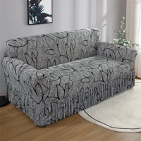 1 pack elastic pleated skirt sofa cover all-inclusive sofa cover universal simple modern sofa protective cover suitable for living room study bedroom hotel hotel sofa cover 2
