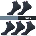 5 Pairs  Navy