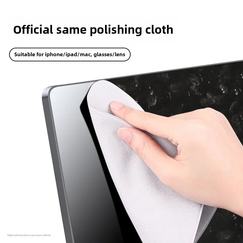 The Polishing Cloth Is Suitable for Screen Cleaning It Can Be Used as a Screen Wiping Cloth for Laptops of Apple and Huawei.