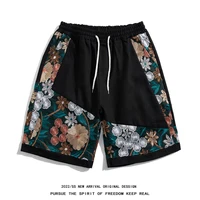Embroidery Shorts Leisure Men's Summer Loose Sports Shorts Hip Hop Streetwear Tide Basketball Short Vintage Male Short Pants 2