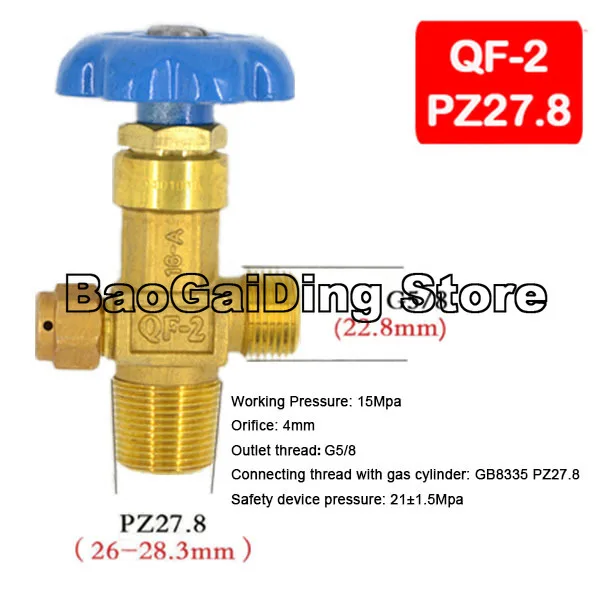 4L 40L Oxygen Valve QF-2 PZ19.2 PZ27.8 QF-2C Argon Gas Cylinders