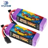 2Pcs VSVAW Lipo 4S 5500mAh FPV drone battery 15.2V 100C drone parts with XT90 plug, suitable for RC car drone quadcopter 1