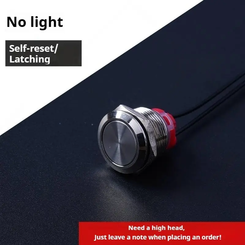 Push Button /Switch 16/19/22mm Short Silver Metal 6/12/24/220V Self-Locking Reset Latching with Light with Wire 15cm Car On/Off - Image 14