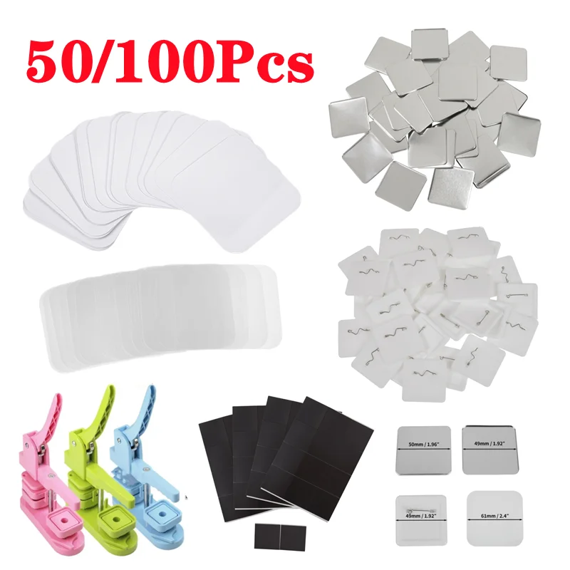 50/100개/세트 50*50mm 사각 핀 스타일 배지 부품 세트, 회전식 배지 버튼 제작기, 가정, 사무실, 주방, 벽 장
