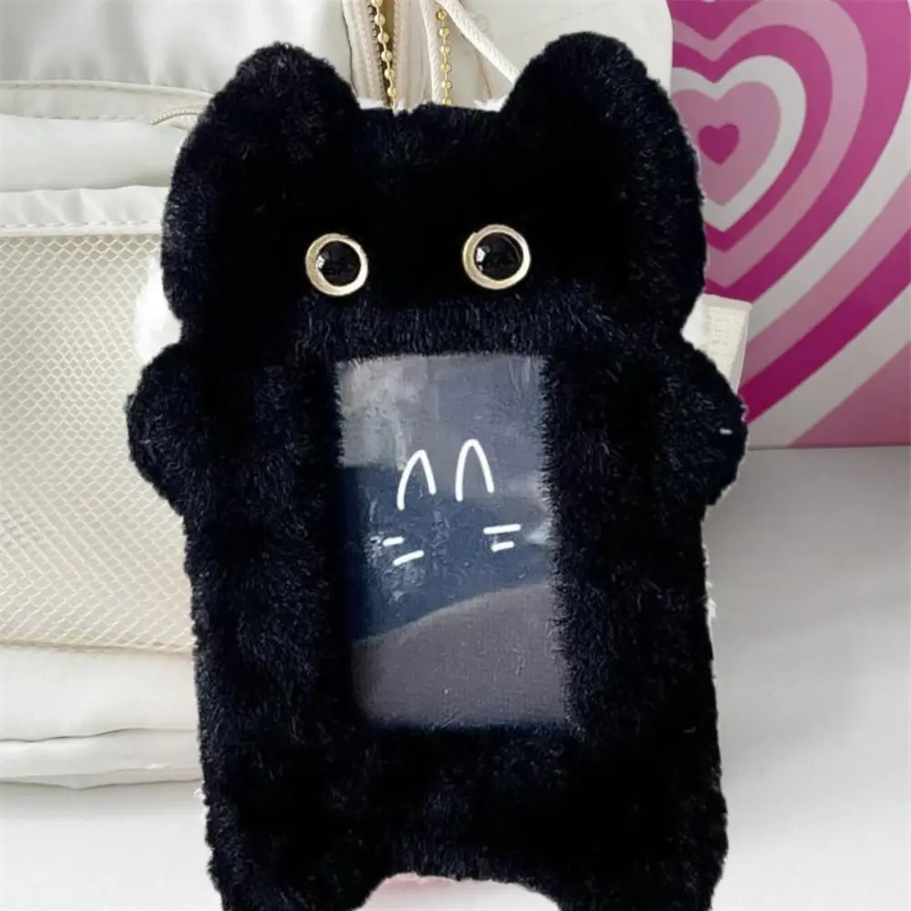 Ins Style Cartoon Plush Card Holder 3-inch Black Cat Photo Protector Case Diy Finished Product Star Chasing Pendant Keychain
