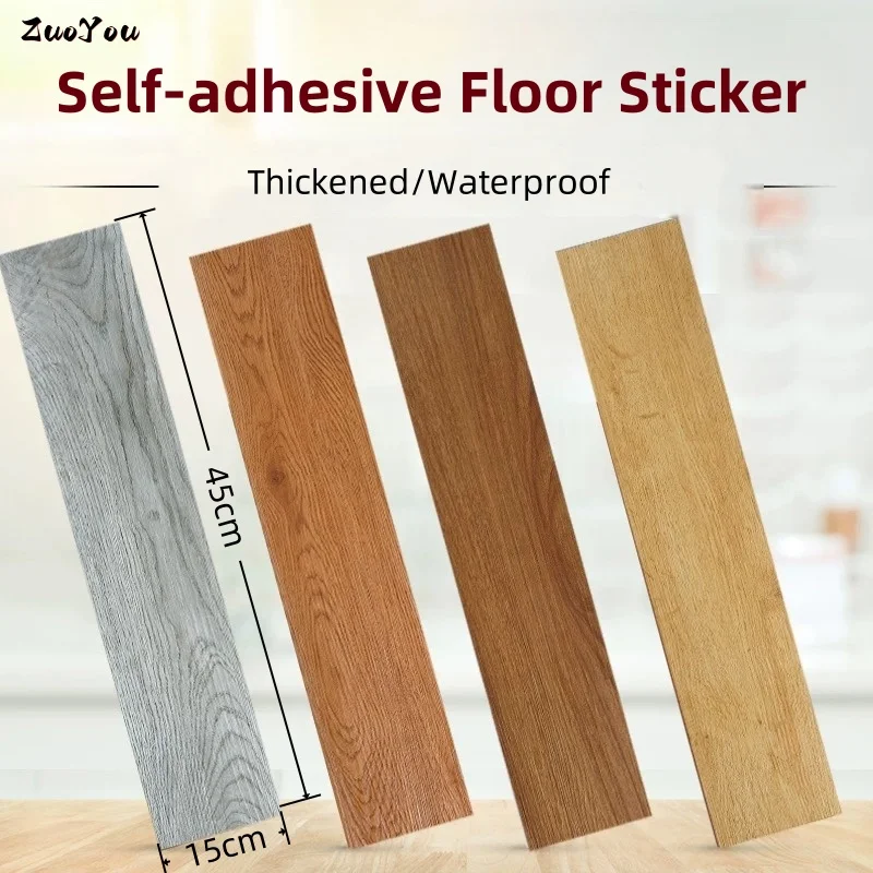 45x15CM Imitation Wood Grain Self-adhesive Flooring Living Room Bedroom Decoration Waterproof Flooring with Backing Adhesive