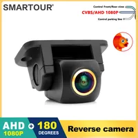 AHD 1080P 180 Degree Fish Eye Lens HD Night Vision Vehicle Rear / Front View Camera Adjustable Bracket Golden Lens Car Camera