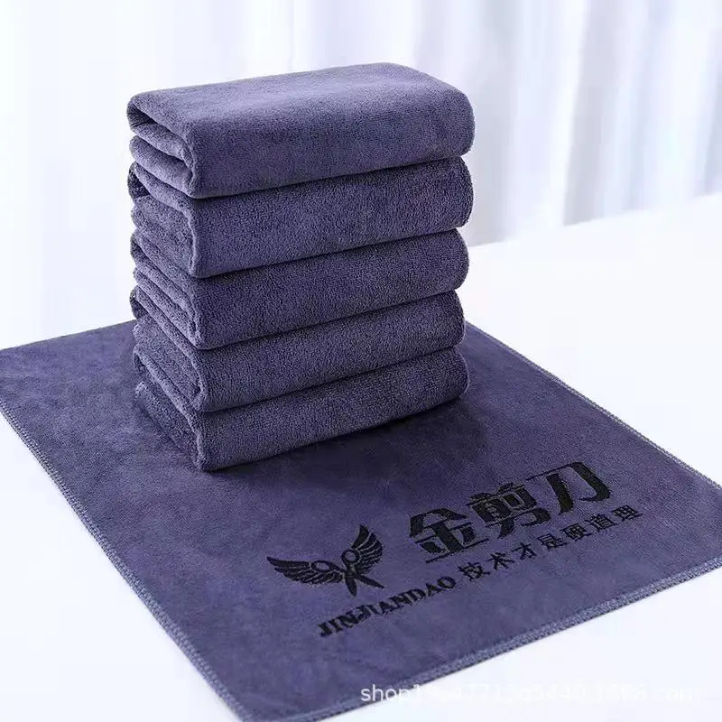10PCS 35x75cm Custom LOGO Towel Free Laser Embossing Lettering Microfiber Beauty Salon BarberShop Gift Private Customization ZYF hair towel
