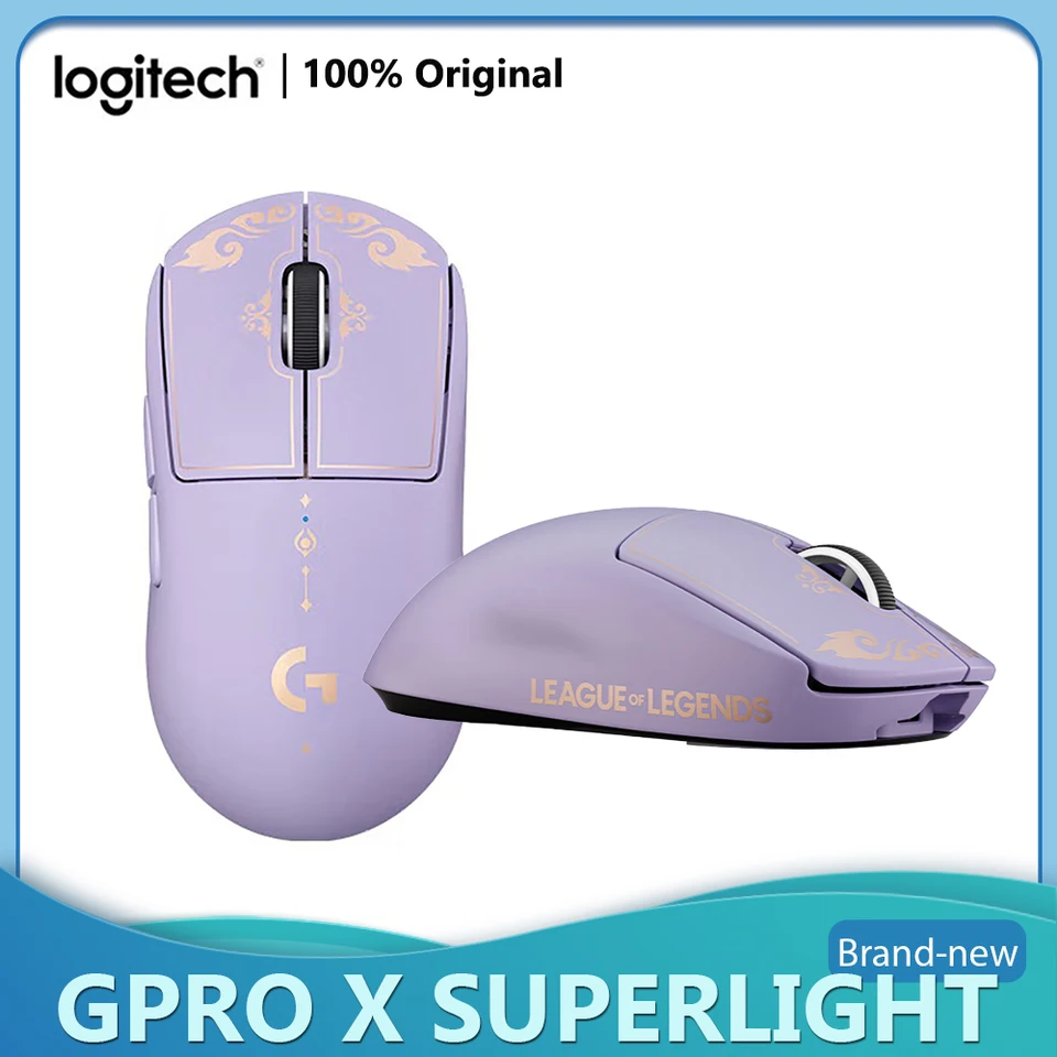 Logicool PRO X SUPERLIGHT 2➕ Jade Gaming Logitech G PRO X SUPERLIGHT Wireless Mouse Ultra Light Wireless