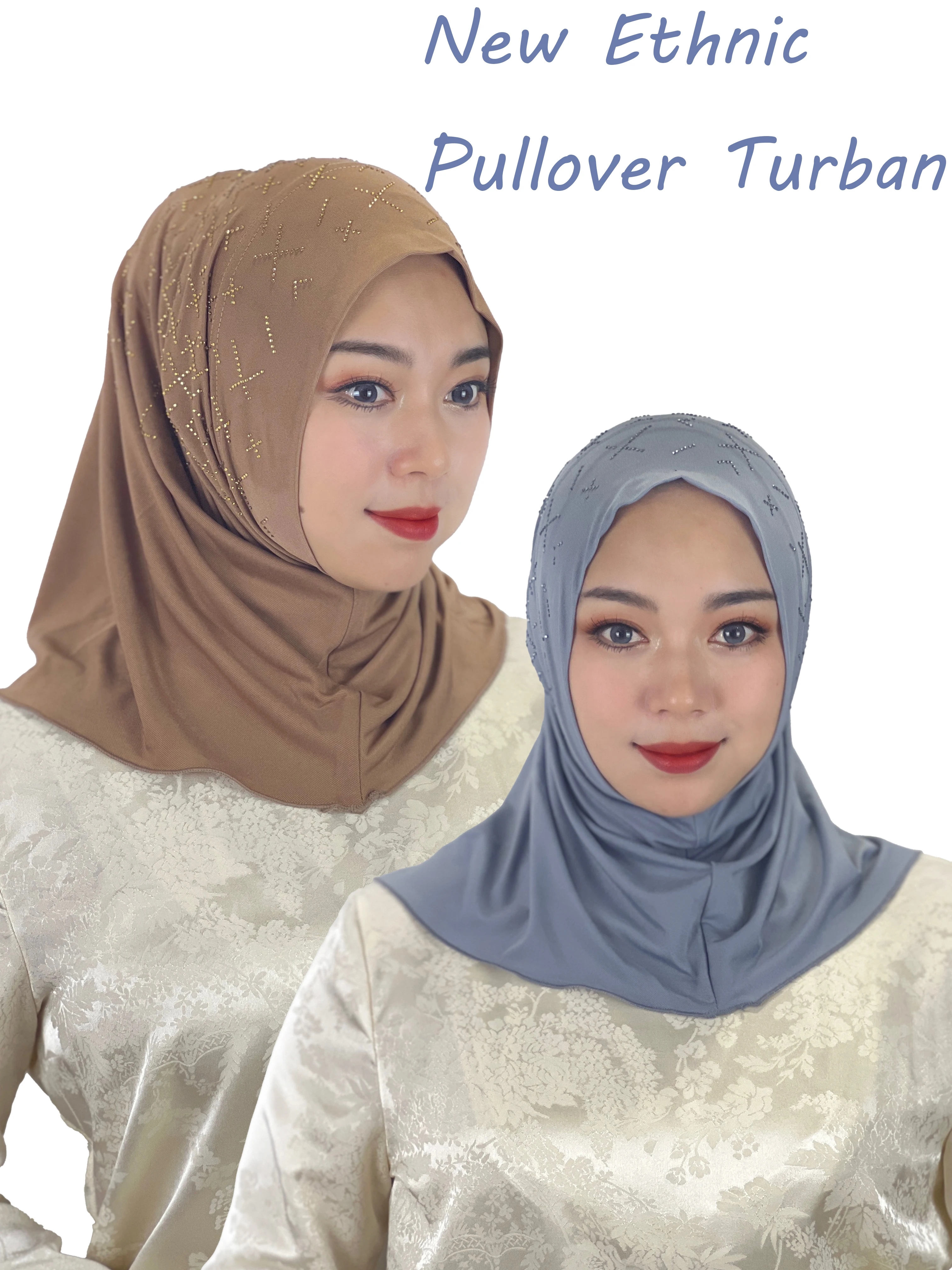 

The New Headgear National Hijab Hot Drill Turban Elastic Breathable Headgear Elegant Temperament Youthful Beauty Sunscreen& Wind