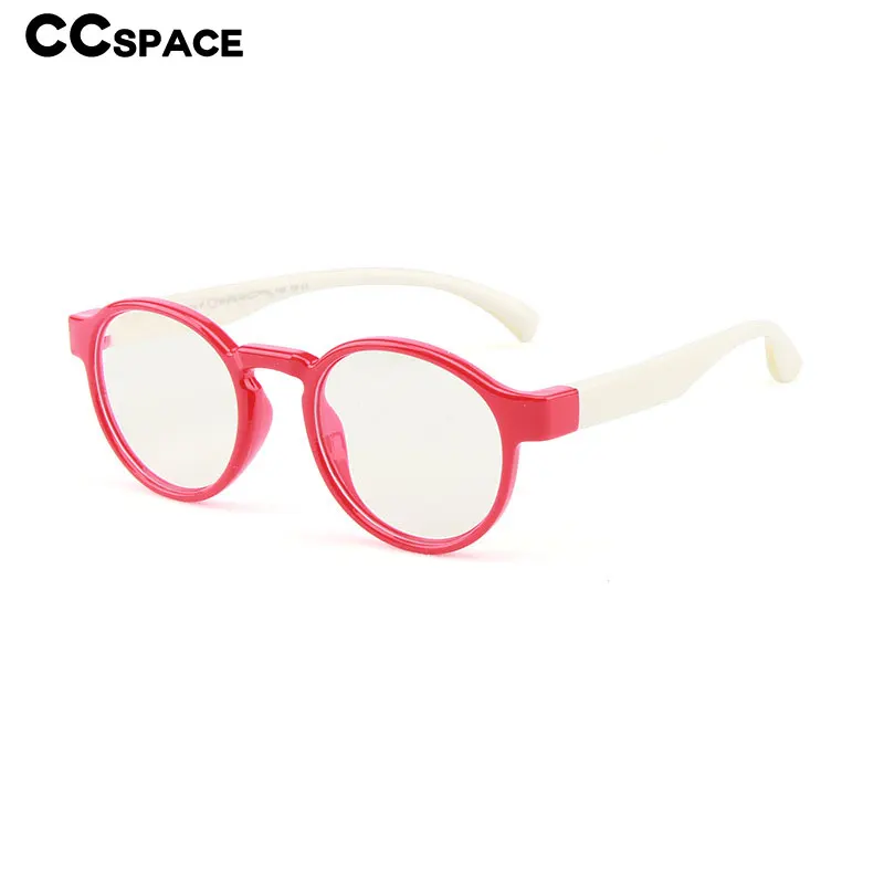 55247 Soft Silicone Anti Blue Glasses Frames Children Optical Fashion Kids Computer Eyeglasses Protect Vision Random Deformation