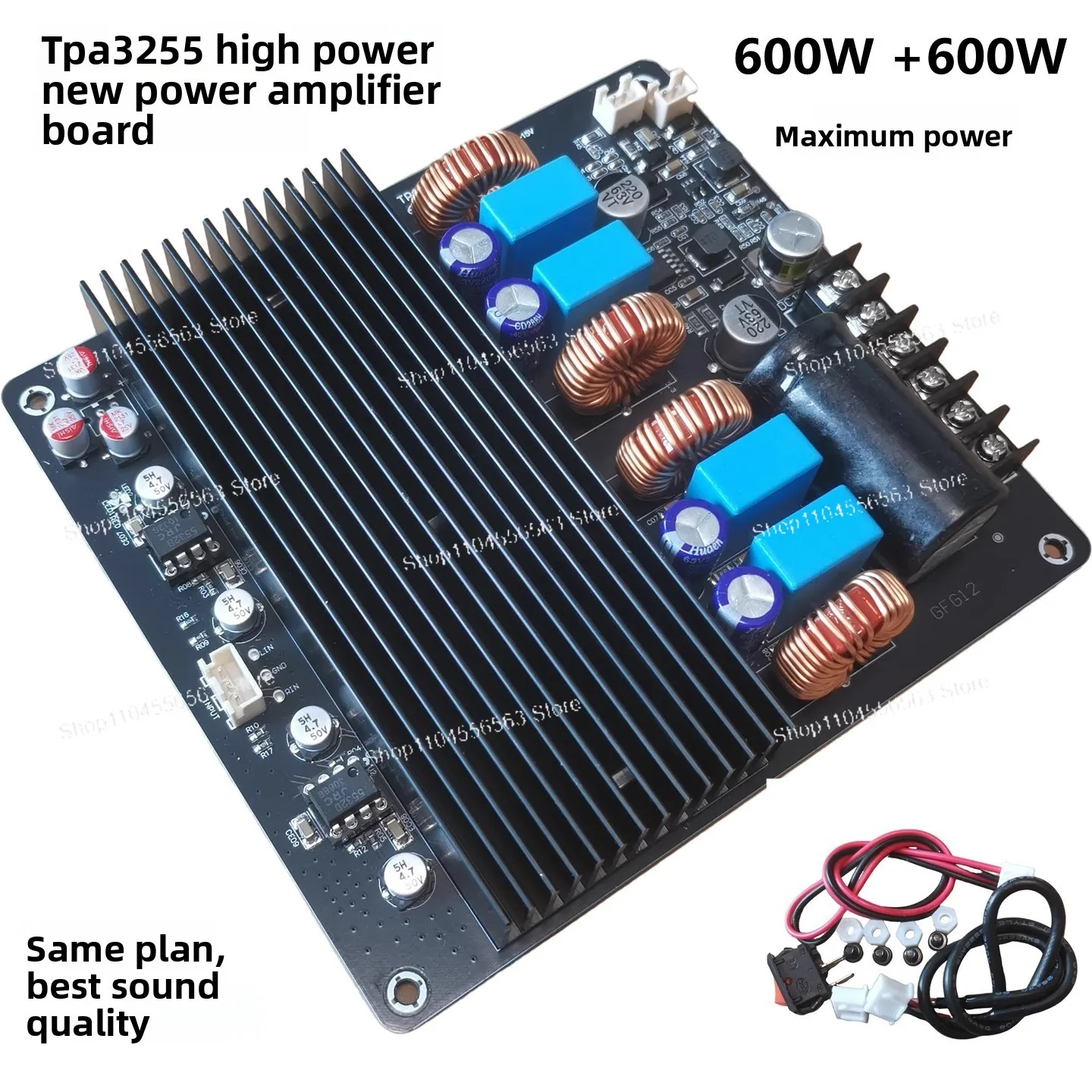3255 600W+600W 듀얼 코어 클래스 D 앰프 보드 - 2.0CH 하이파이 오디오 파워 앰프 모듈 ? ?