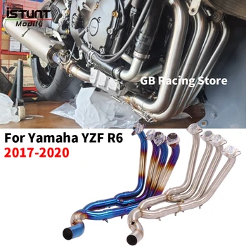 Full System Motorcycle Exhaust Escape Moto Front Link Pipe Connect Original Muffler Slip For Yamaha YZF R6 2017 2018 2019 2020