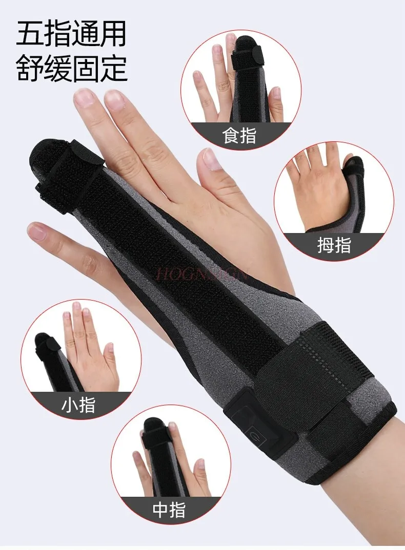 Electric heating finger sleeves hot compress moxibustion trigger finger guard vibration massage wrist sprain heating