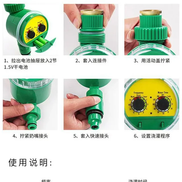 Garden Watering Timer LED Large Screen Display Programmable Watering Irrigation Timer Save Water Water Hose Timer for Household 5