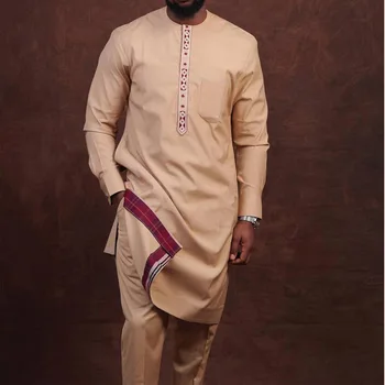 Chinedu Long Sleeve Dashiki Outfit