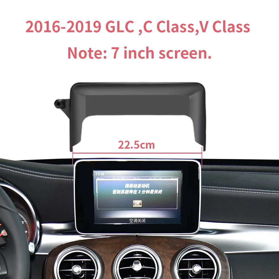 

Для GLC 2016-2019 C Class 2015-2018 базовый экран аксессуары для кронштейна