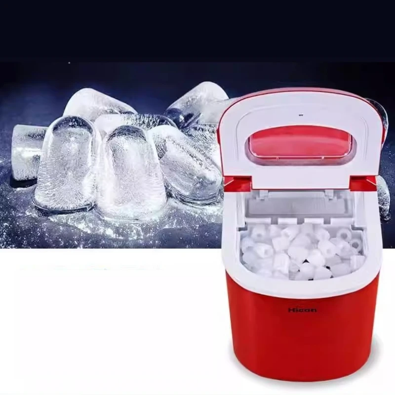 Full-automatic Small Ice Maker Commercial Tea Shop DIY Round Manual Automatic Ice Making Machine-HZB-12A