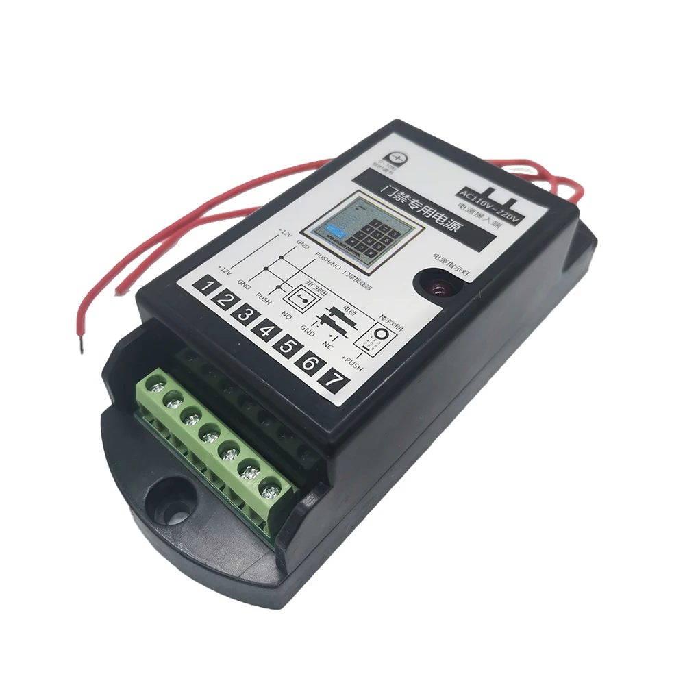 DC 12V ドアアクセス制御システム 300ポンド対応 電動電磁ドアロック リモート送信機受信機付き ホームセキュリティ用 電動ドロップボルトロック  DC 12V フェイルセーフ NCモード 電子ドアロック アクセス制御 セキュリティロック ドア (Xボルトロック) タイムディレイ ... 3セットアクセス制御の木の金属のドアのための電気ボルト ロックのフェイル セーフ モード DC12V