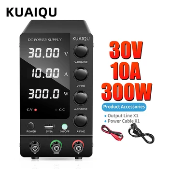 แหล่งจ่ายไฟฟ้ากระแสตรง KUAIQU 30V 10A ปรับค่าได้ พร้อมหน้าจอแสดงผลแบบดิจิตอล ขนาดเล็ก สำหรับห้องปฏิบัติการ ควบคุมแรงดันไฟฟ้า 60V 5A 32V 6A รุ่น SPS-C3010 1