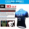 Cycling Clothes Man Summer 2025 UAE Bib Tricuta Jersey Pro Team Bike Clothing Men's Suit for Bicycle Road Uniform Laser Cut Mtb 2