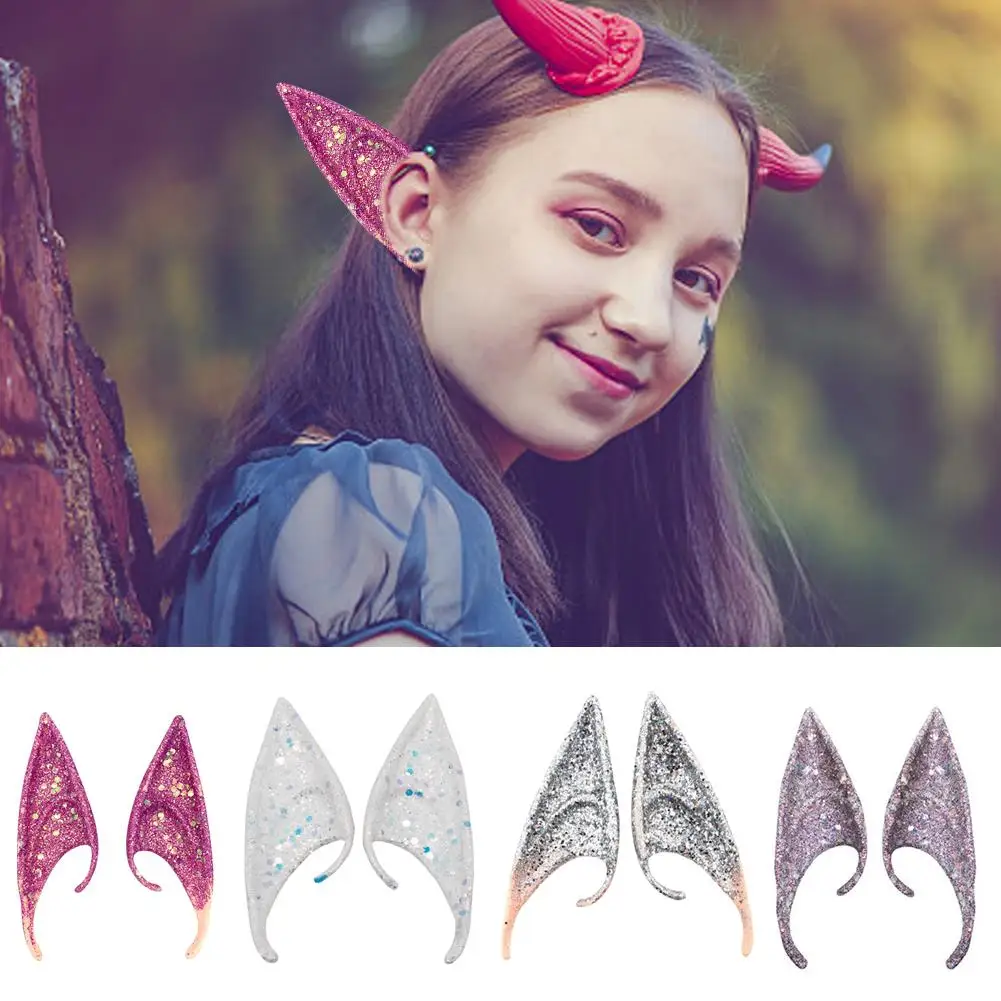 

Косплей, сказочные искусственные уши, латексные уши для Хэллоуина, женские блестящие уши эльфа для Хэллоуина, костюм на Рождество, аниме, Par M6N7