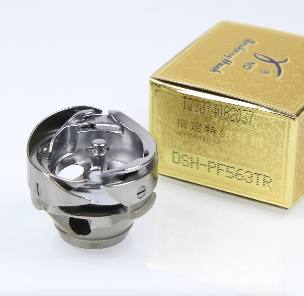 Gancio Rotante Dsh-Pf563Tr Per Macchina Da Cucire Pfaff 563