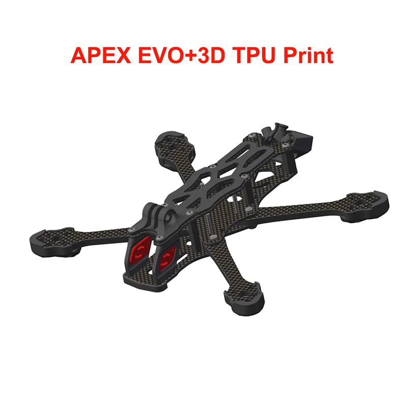 รูปสินค้า ชุดกรอบโดรนแข่ง FPV บังคับวิทยุ 4 ใบพัด