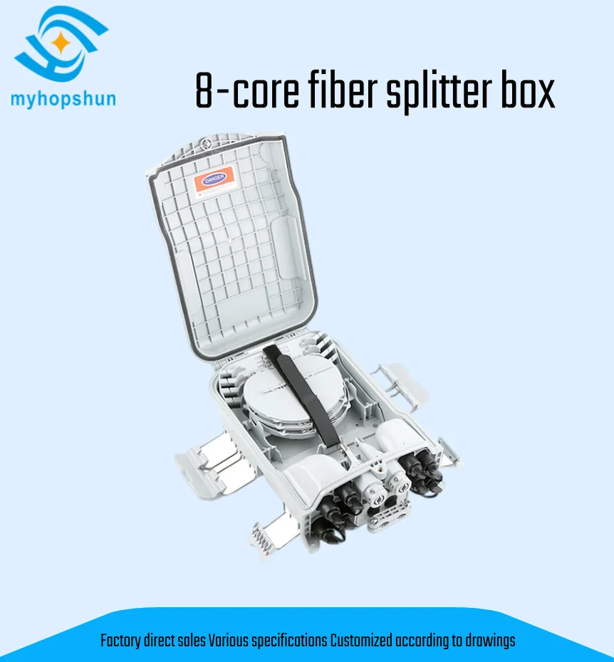 Fiber optic terminal box, fiber optic splice tray, 8 FTTH, 8 core distribution box with water-proof adapter, IP65