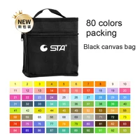 STA Watercolor Brush Pen Set Waterbrush Daul Tip Caligraphy Brushpen Markers Drawing Pen Manga Art Markers School Art Supplies 2