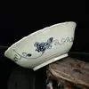 Chinese Old Porcelain Blue And white Floral Pattern plates 4
