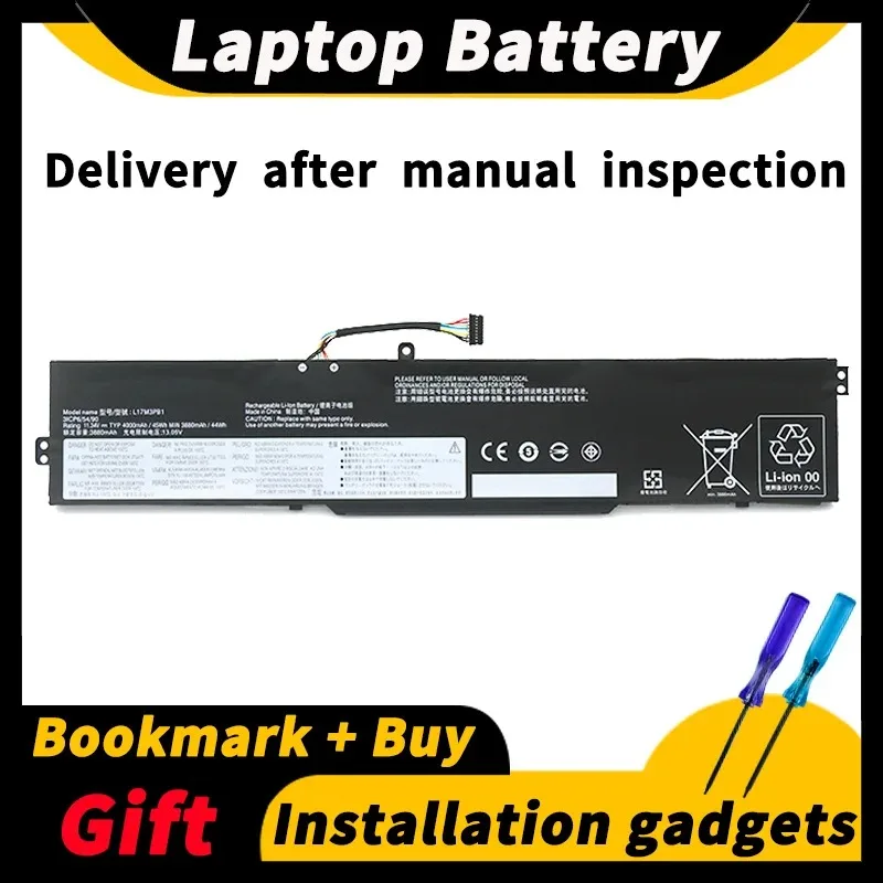 

For Lenovo Ideapad 330-15ich L17M3PB1 L17C3PB0 L17M3PB0 11.34V 45wh Laptop Battery