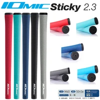 New IOMIC Set of 10 Iomic Sticky Evolution 2.3 Golf Grip 13 Colors High Tech Swing Grip 1