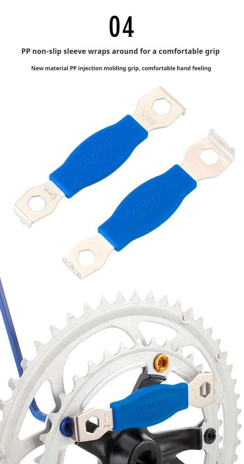 Mountain Road Fahrrad Kettenblatt Schlüssel Flachkopf Schraube Disk Nagel Demontage Werkzeug Getriebe Kettenblatt Werkzeug – Detail 7