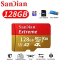 128GB