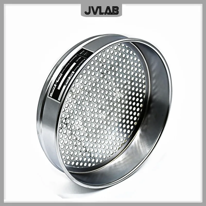 Soil Sieve Horticultural Round Hole Sampling Sieve Laboratory Test Galvanized Lid & Bottom R20cm Aperture 0.075-60mm 1 Pcs