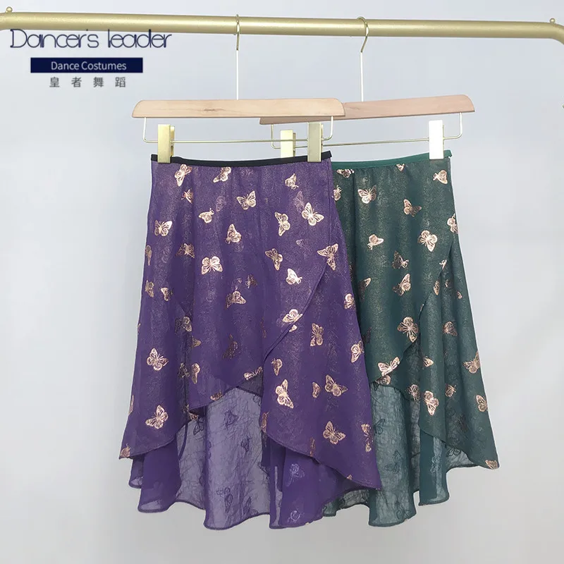 

Ballet Short Skirt Mesh Lace Up Gilded Butterfly Women's Dance Skirt Gymnastics Practice Skirt Adult Ballet Lyric Skirt