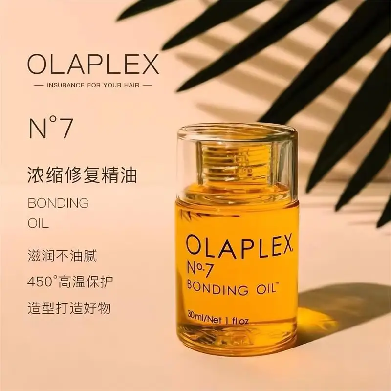 Olaplex aceite esencial para el cabello n. ° 7, Champú Acondicionador de  mantenimiento, reparación Anti-alta temperatura, mascarilla para el  cabello