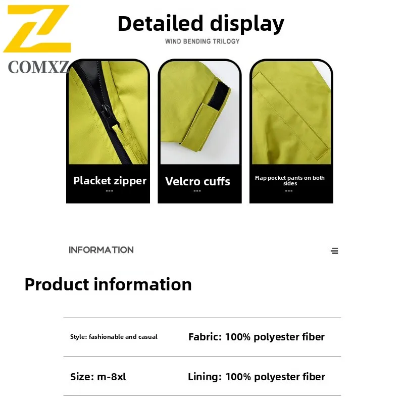 Men's Hooded Loose Fit Workwear Jacket Windproof Waterproof Mountain Outdoor Softshell Coat with Fleece Lining MOLLE System 2025