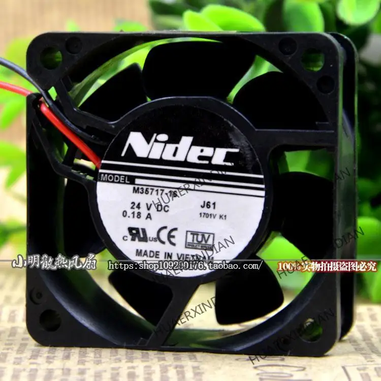 

New M35717-16 DC24V 0.18A Cooling Fan Assembly Kit
