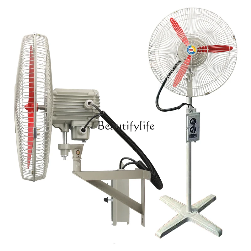 

220V Explosion-Proof Orbit Fan Floor-Mounted 750 Industrial Fan 380V Explosion-Proof Fan