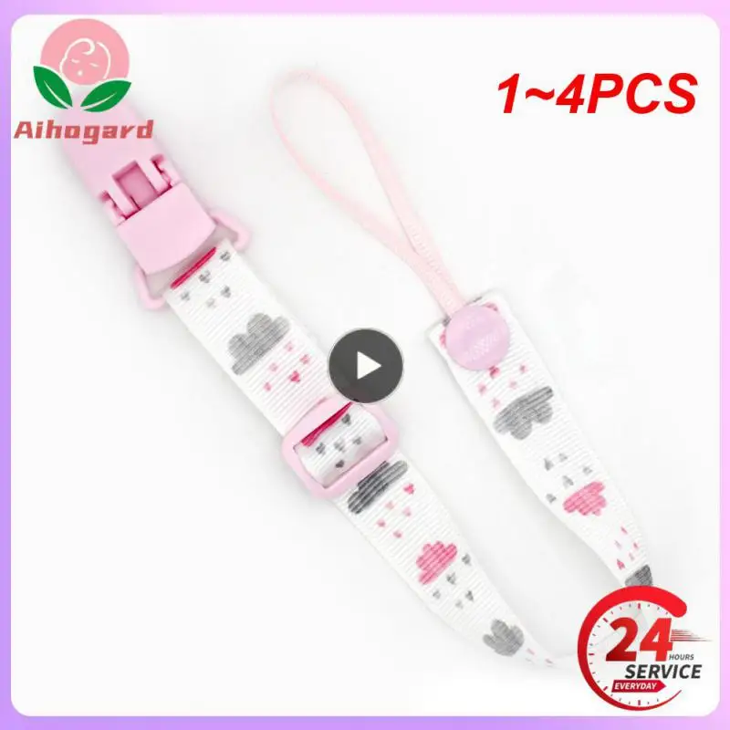 

1~4PCS Models Baby Pacifier Clip Pacifier Anti-lost Chain Dummy Clip Nipple Holder Baby Cartoon Print Child Pacifier Clips