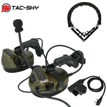 TAC-SKY 새로운 아크 헬멧 레일 어댑터 COMTAC III 전술 헤드셋 PTT 어댑터 u94 ptt 및 전술 헤드셋 교체 헤드 밴드