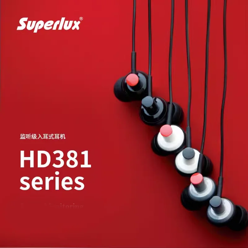 Superlux HD381 HD381F HD381B wired in-ear earbuds