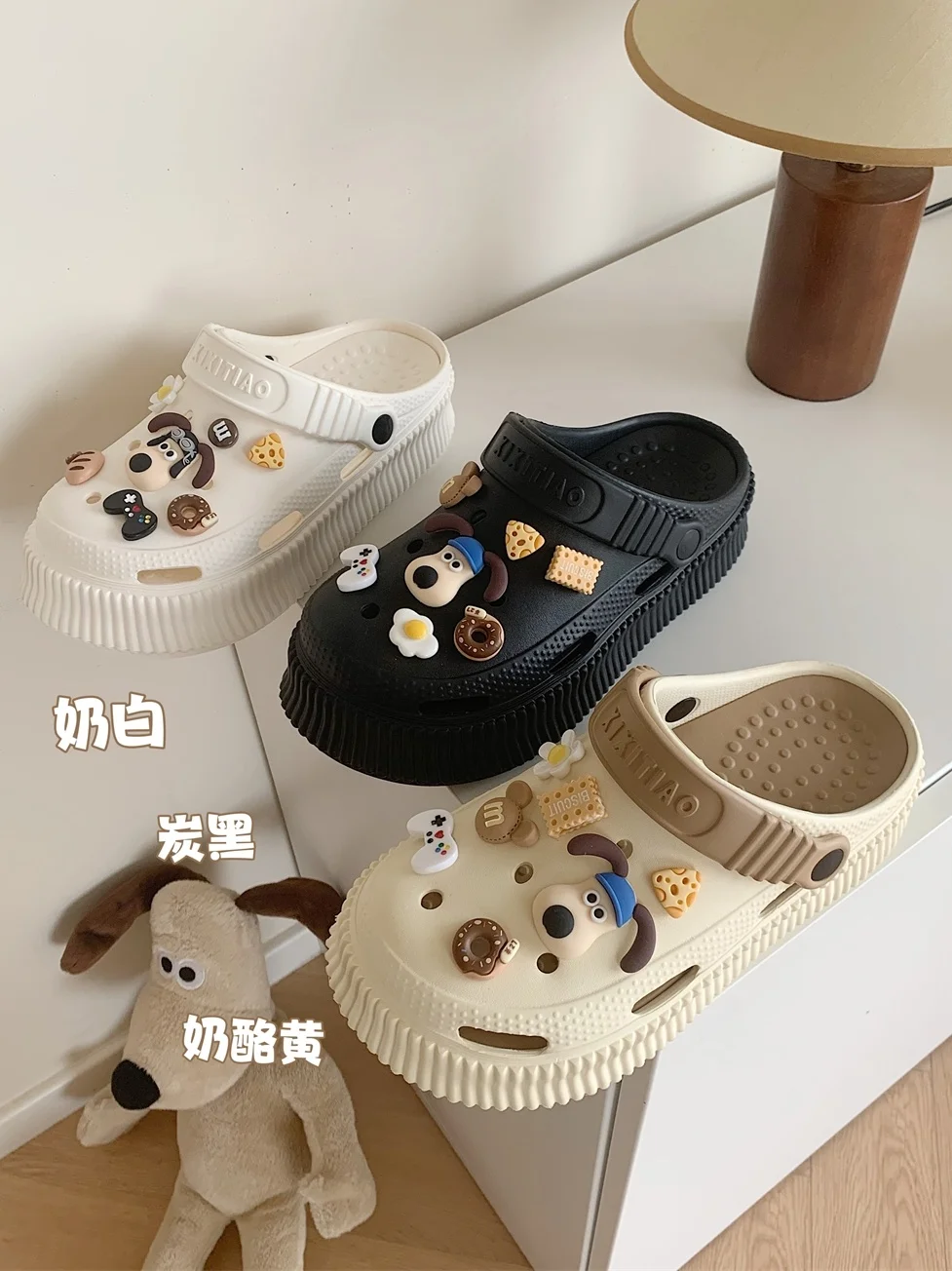 Cute Cartoon Dog Hole DIY Garden Shoes Women Wear EVA Thick Sole Slipper Man Beach Shoes In Summer Sandals For Couples