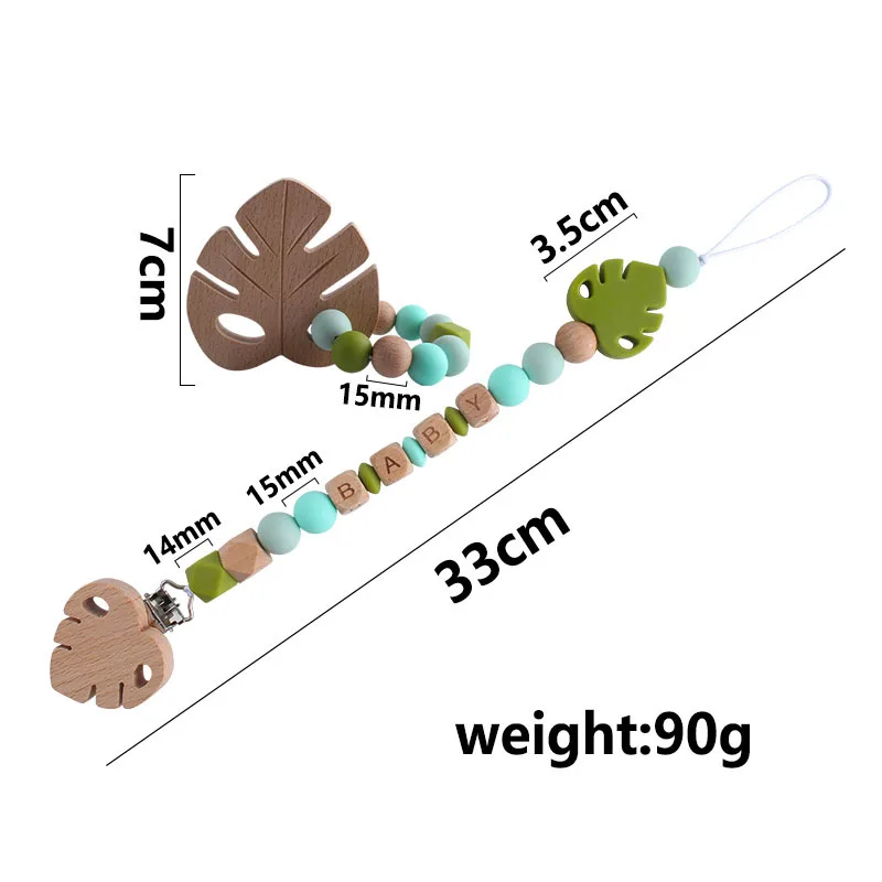 Рисунок 2 - Цепочка-держатель для соски-пустышки
