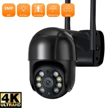 Anbiux 8MP 4K Ip Camera 5MP Speed Dome Auto Tracking Ptz Camera Smart Home Outdoor Draadloze Wifi Camera Surveillance monitor