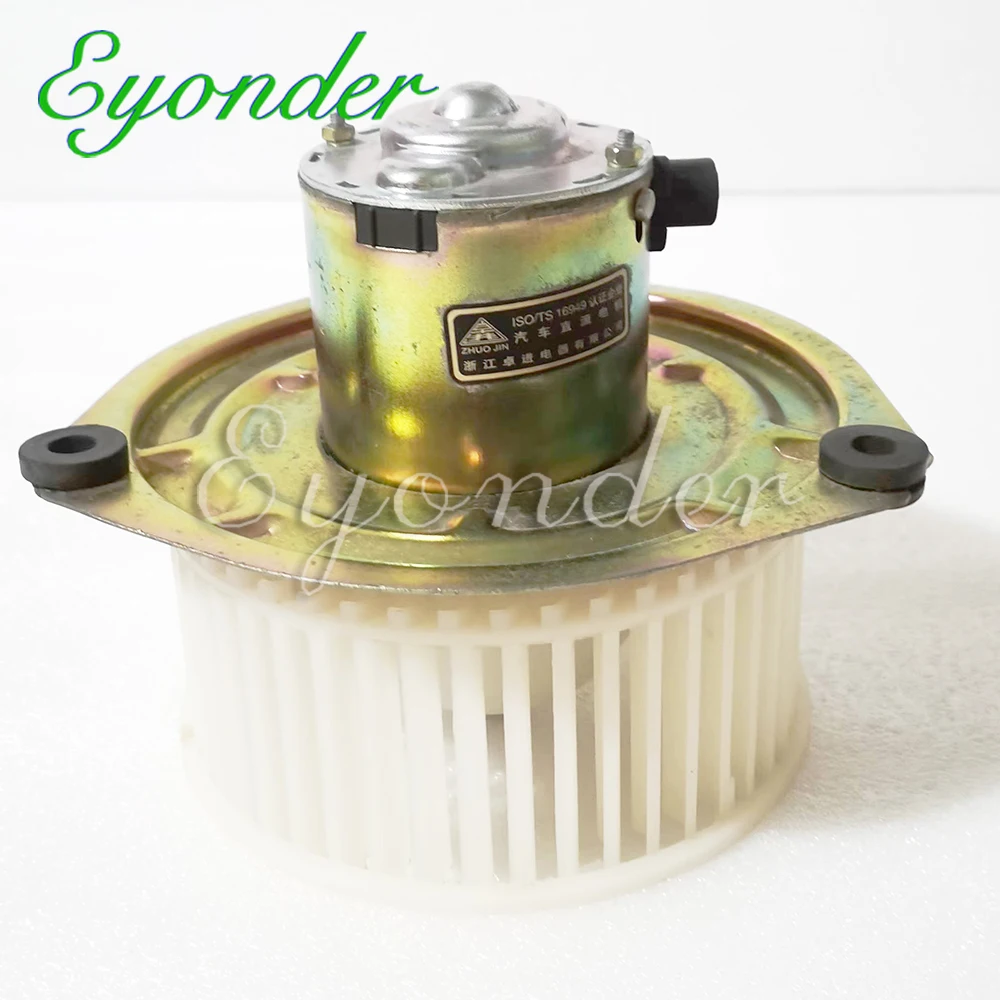 Air blower assembly deals