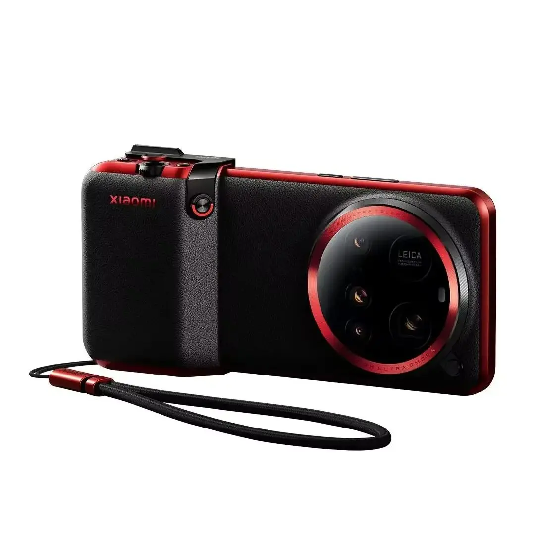 Original Xiaomi 15 Ultra Professional Photography Set Case